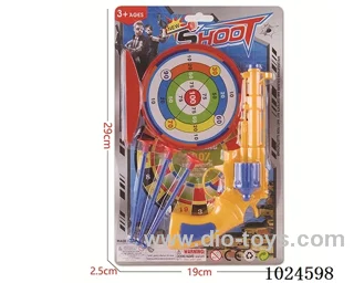 soft gun in blister card