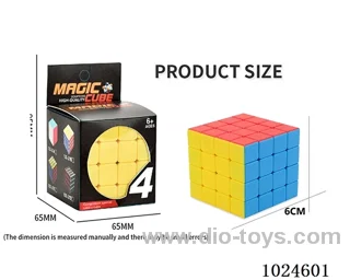 Magic Cube in color box