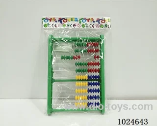 abacus in opp bag
