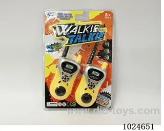 interphone in high frequency