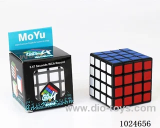 Magic Cube in color box