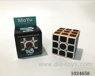 Magic Cube in color box
