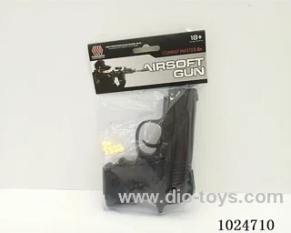 gun toys in poly bag header