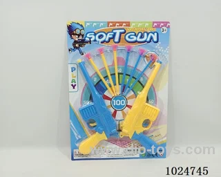 soft gun in blister card