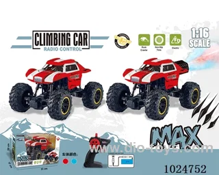 1:16 rc car inclued battery 3color mixed loading in color box