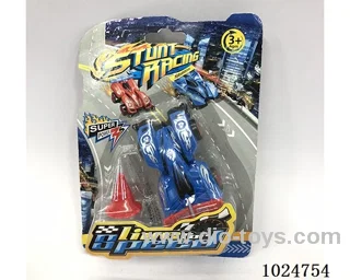 Inertia car  in blister card