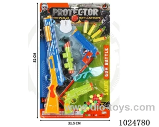 gun toys in blister card