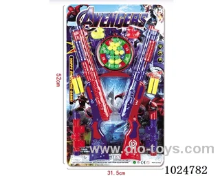 soft gun in blister card