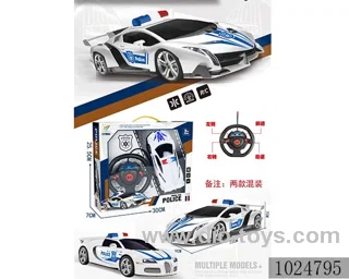 1:20 4ch RC car 2sets mixed loading in window box