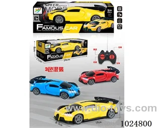 1:24 4ch RC car with light 3color mixed loading not include in window box