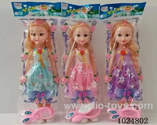 14inch doll with music in opp bag