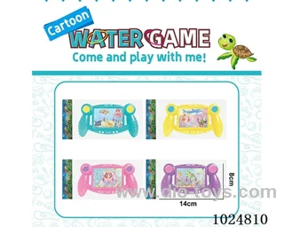 water games 4color mixed loading in poly bag header