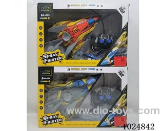 RC spray aircraft 2color mixed loading include battery in window box