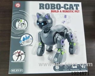 DIY Electric toys not include in color box