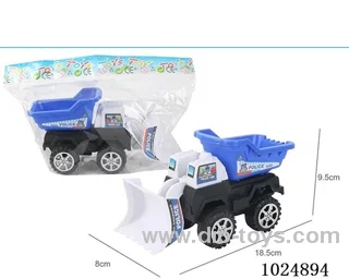 Inertia car  in opp bag