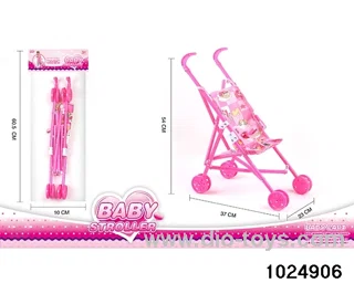 Baby Stroller in opp bag