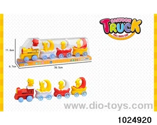 Electric cartoon train in PVC cover