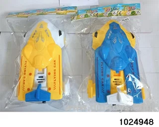Pull the line light deformation aircraft in opp bag