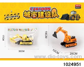 Hand-cranked inertia excavator in opp bag