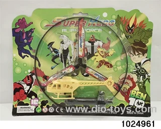 Cable Pulling Frisbee in Blister card