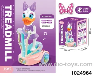 Electric universal light music Daisy exercise bike in color box