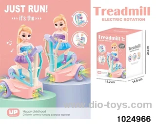 Electric universal music and light exercise bike in color box