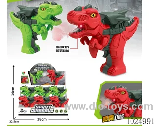 Dinosaur spray gun with light&sound 2color mixed loading