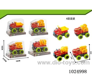 Inertia car in PVC cover