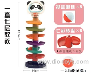 Track with 5pcs ball  in box