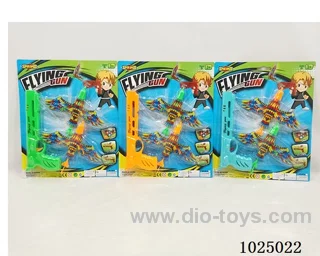 gun 3color mixed loading in blister card