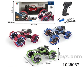 1:18 alloy rc car include 1*rechargeable battery in window box