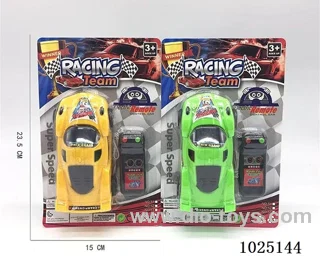 Wire control car in blister card