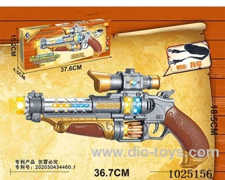 Electric gun in color box