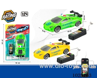 Wire control car in blister card