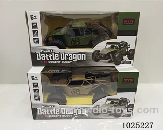 alloy ra car in window box
