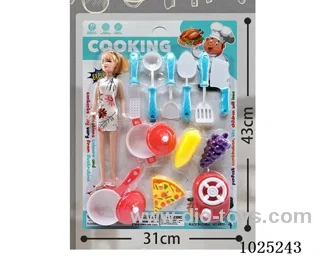 kitchen set in blister card