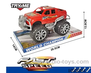 Inertia car in PVC cover