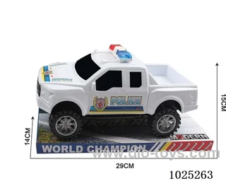 Inertia car in PVC cover
