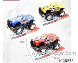 Inertia car in PVC cover