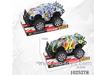 Inertia car in PVC cover