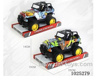 Inertia car in PVC cover