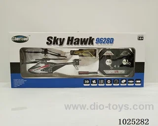 3.5ch rc car withInfrared ray function& lighht in window box