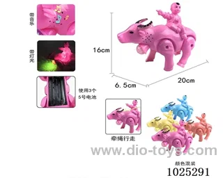 Electric toys  in opp bag