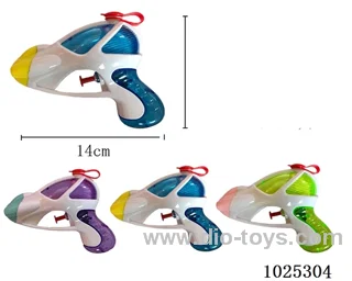 water gun in opp bag