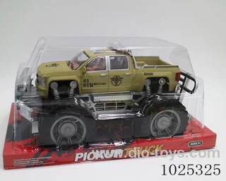 Inertia car in PVC cover