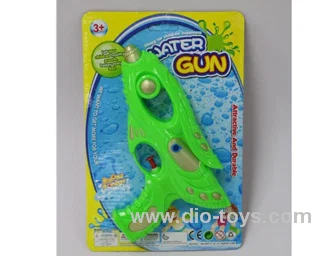 water gun in Tied On Card