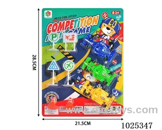 free wheel car  in blister card