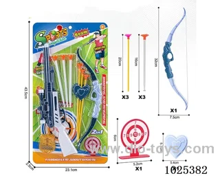 gun in blister card