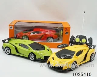 1: 14 Lamborghini Remote Control Lighting Simulation Vehicle (4-way)in Window box