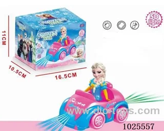 Electric universa car with  5D light in color box